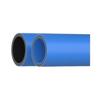 Труба МУЛЬТИПАЙП ПРО RC SDR17 DN280х16,6 PN10